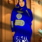 اسدال حريمي