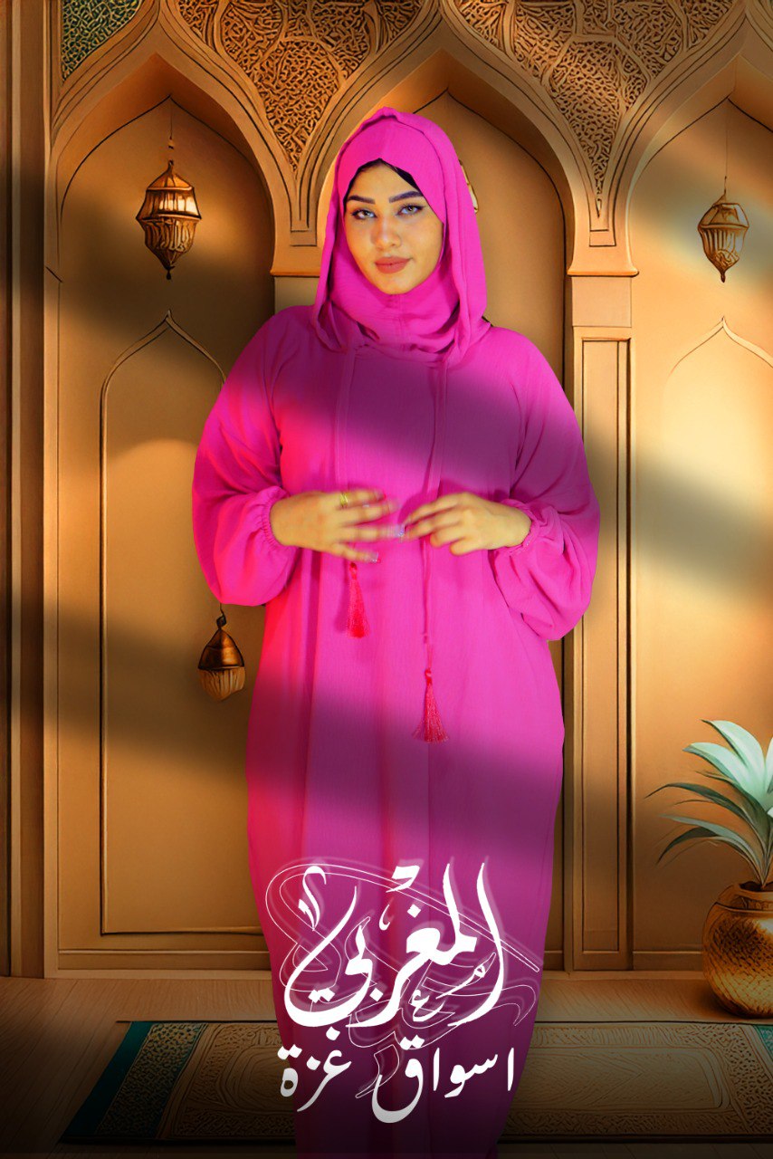 photo_2025-07-09_13-31-52 اسدال حريمي - الصورة 1