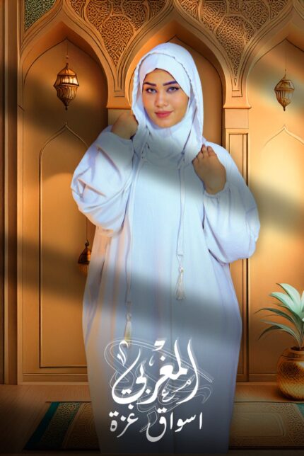 اسدال حريمي