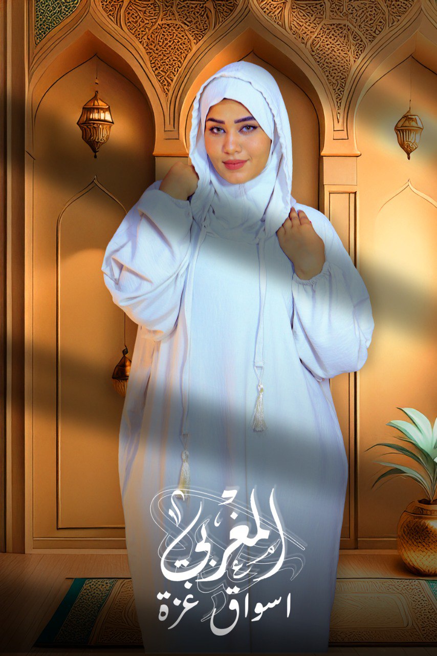 photo_2025-07-09_13-31-54 اسدال حريمي - الصورة 1