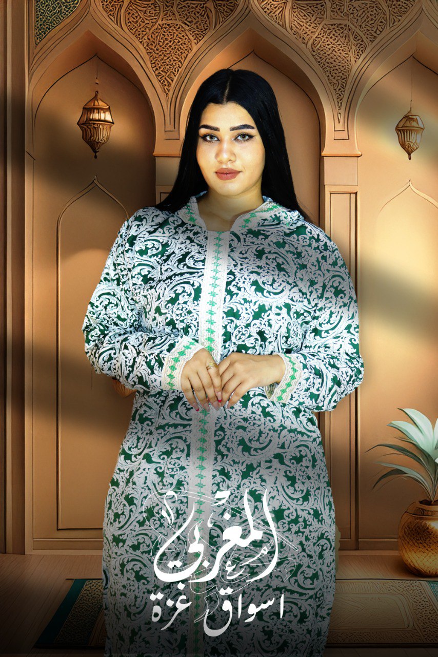 photo_2025-07-09_13-31-57 عبايات حريمي - الصورة 1