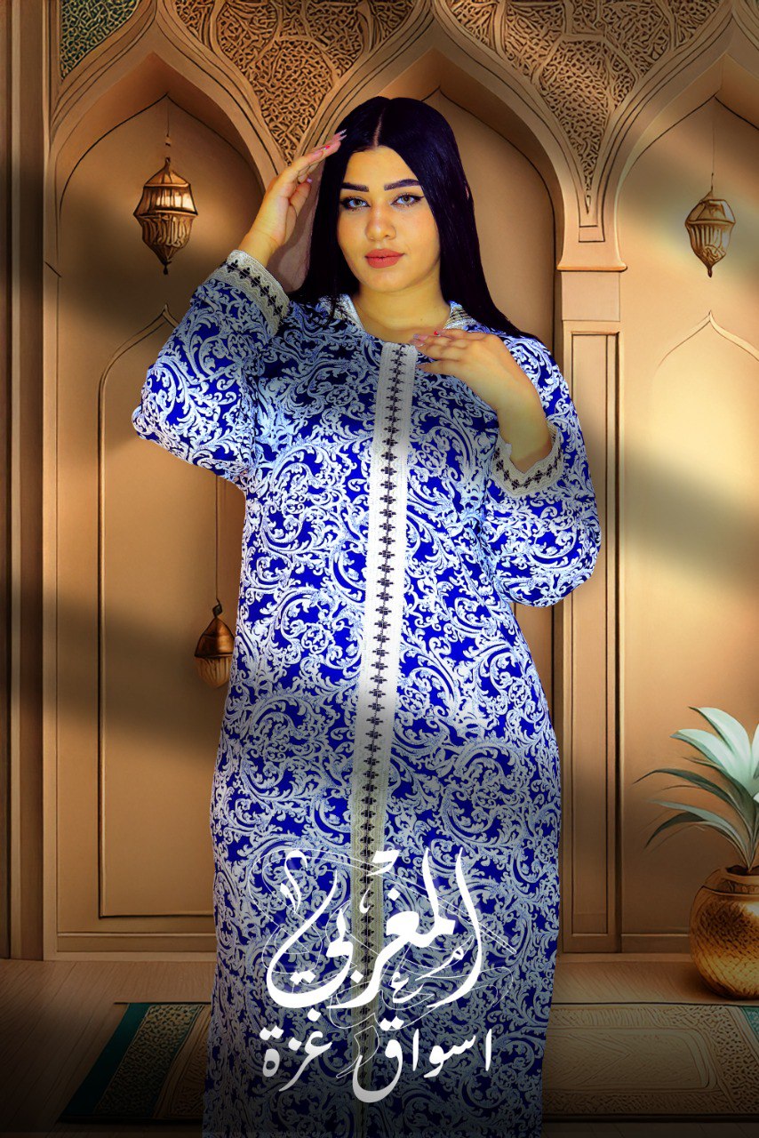 photo_2025-07-09_13-32-02 عبايات حريمي - الصورة 1