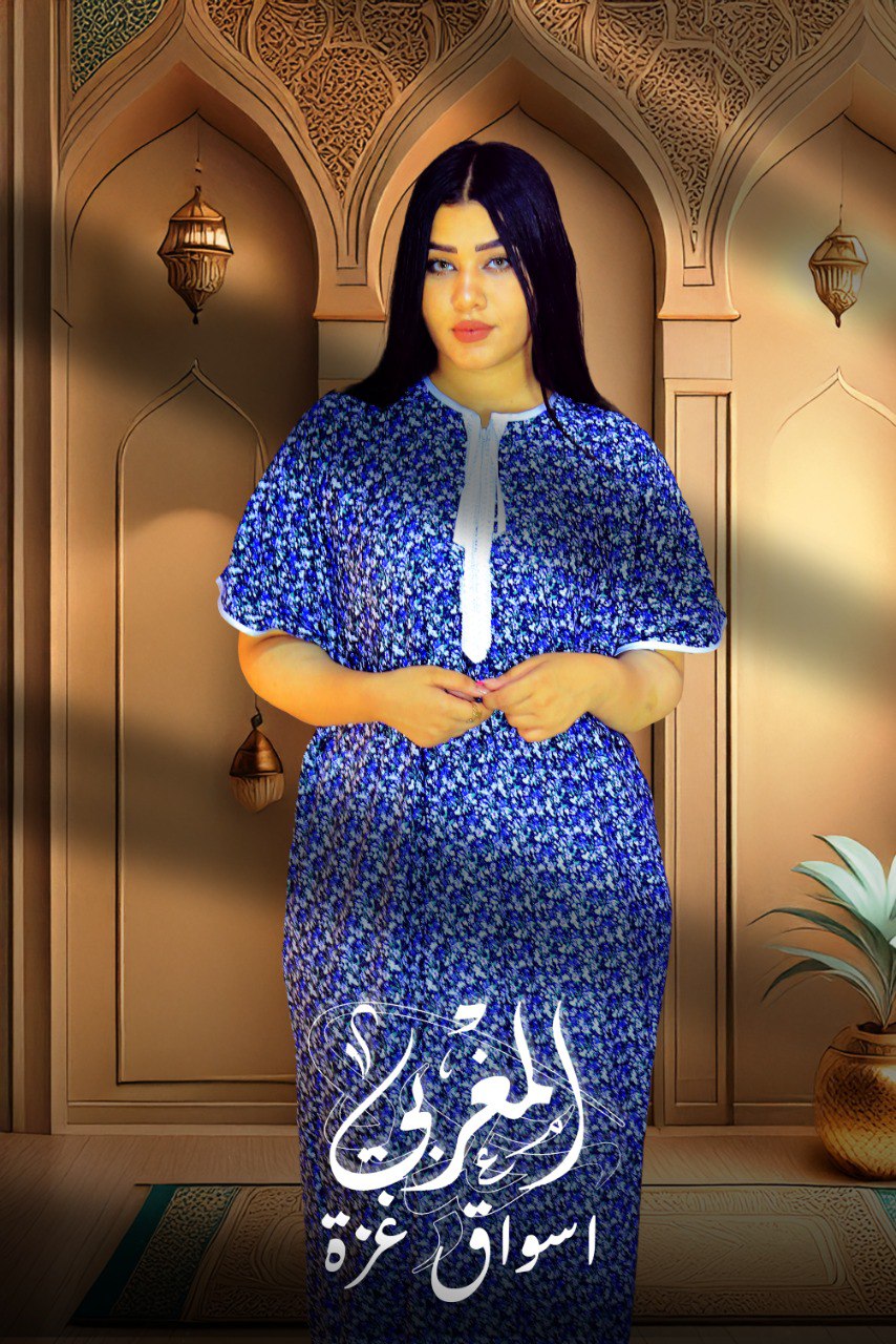 photo_2025-07-09_13-32-03 عبايات حريمي - الصورة 1