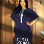 عبايات حريمي