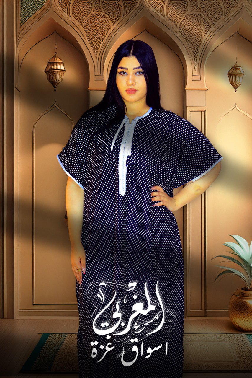 photo_2025-07-09_13-32-05 عبايات حريمي - الصورة 1