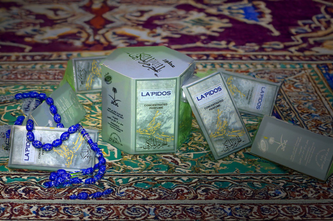 photo_2025-07-09_13-31-24 (5) عطور فاخرة - الصورة 1