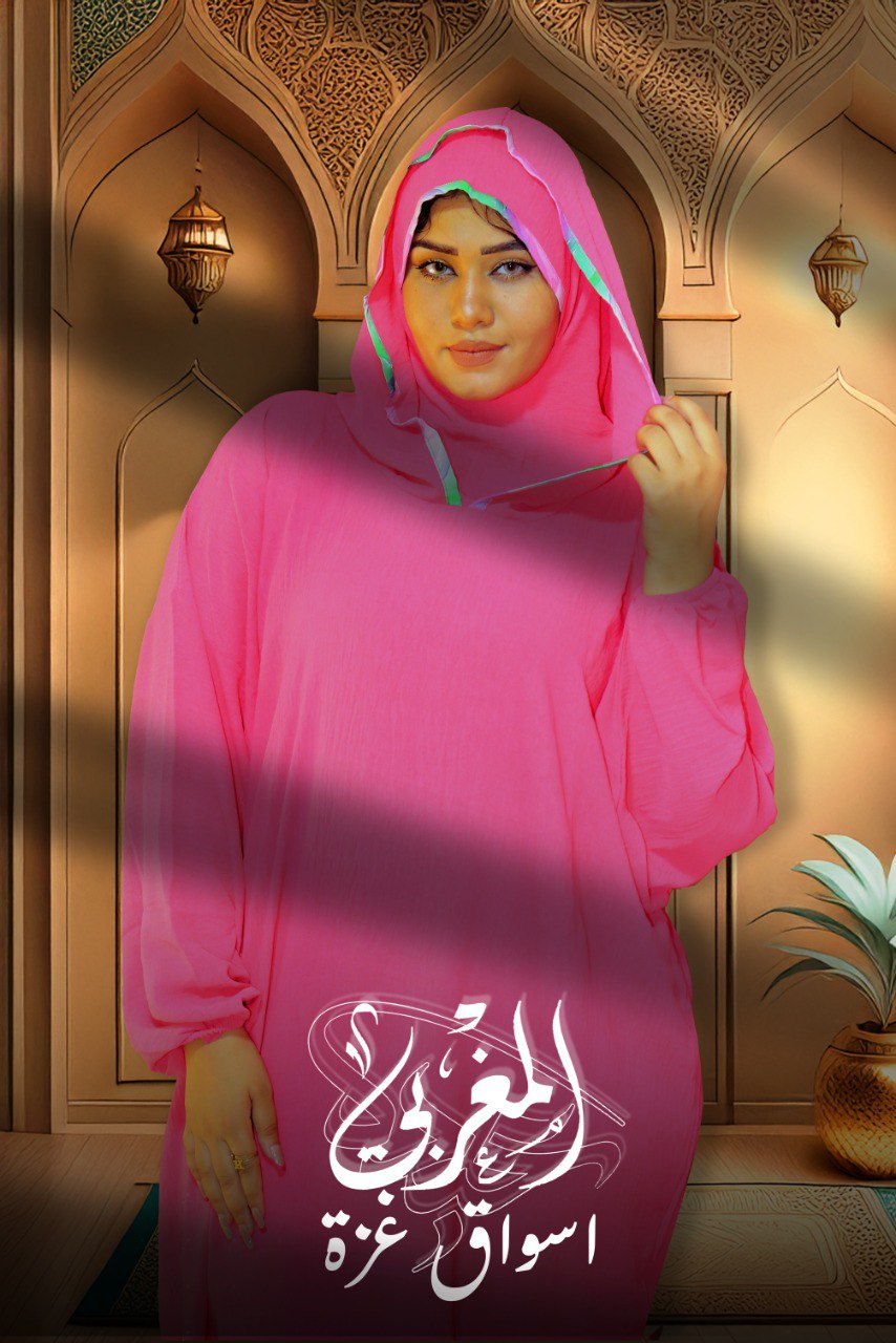 photo_2025-07-09_13-31-50 اسدال حريمي - الصورة 1