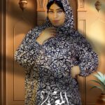 اسدال حريمي