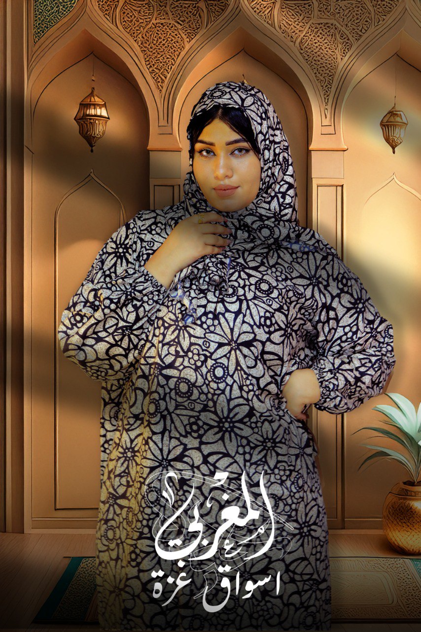 photo_2025-07-09_13-31-53 اسدال حريمي - الصورة 1