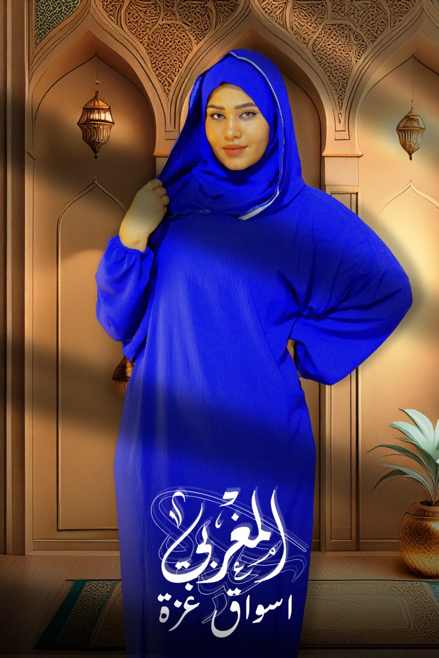 photo_2025-07-09_13-32-07 اسدال حريمي - الصورة 1