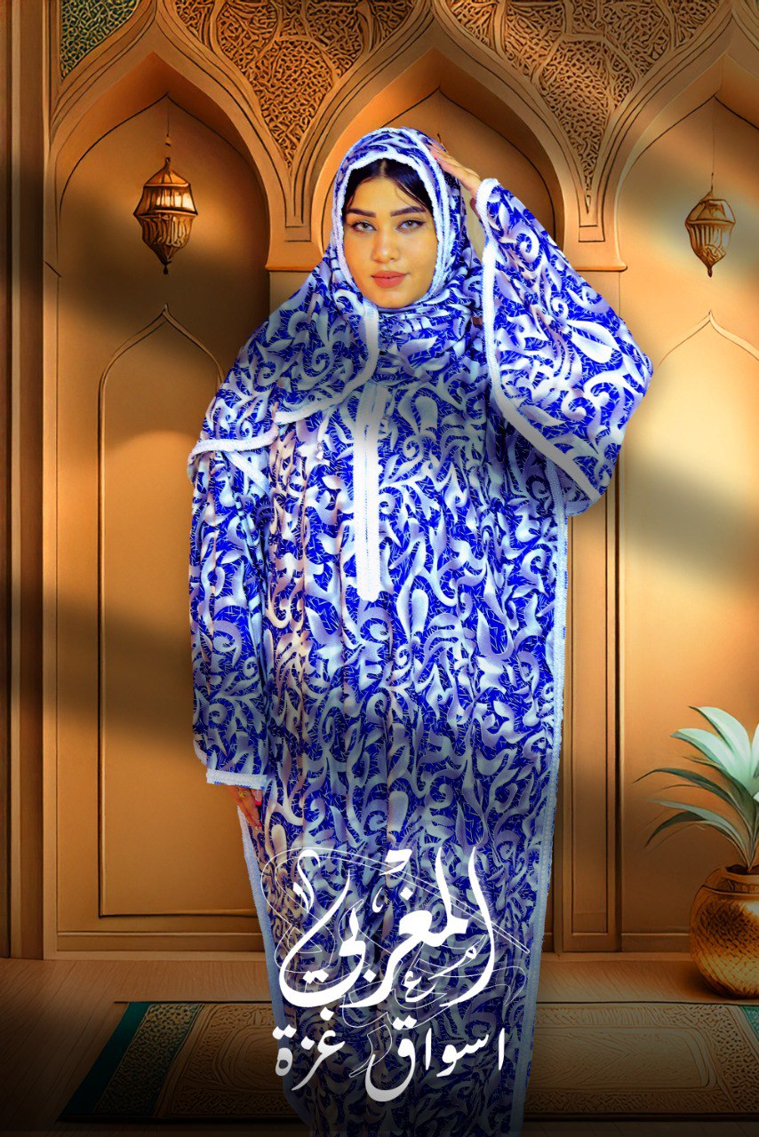 photo_2025-07-09_13-32-13 اسدال حريمي - الصورة 1