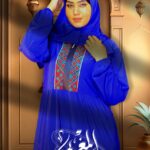 اسدال حريمي