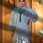 اسدال حريمي