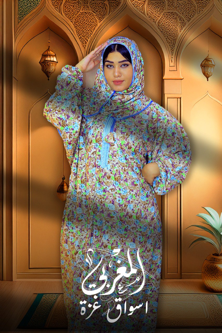 photo_2025-07-09_13-32-21 اسدال حريمي - الصورة 1