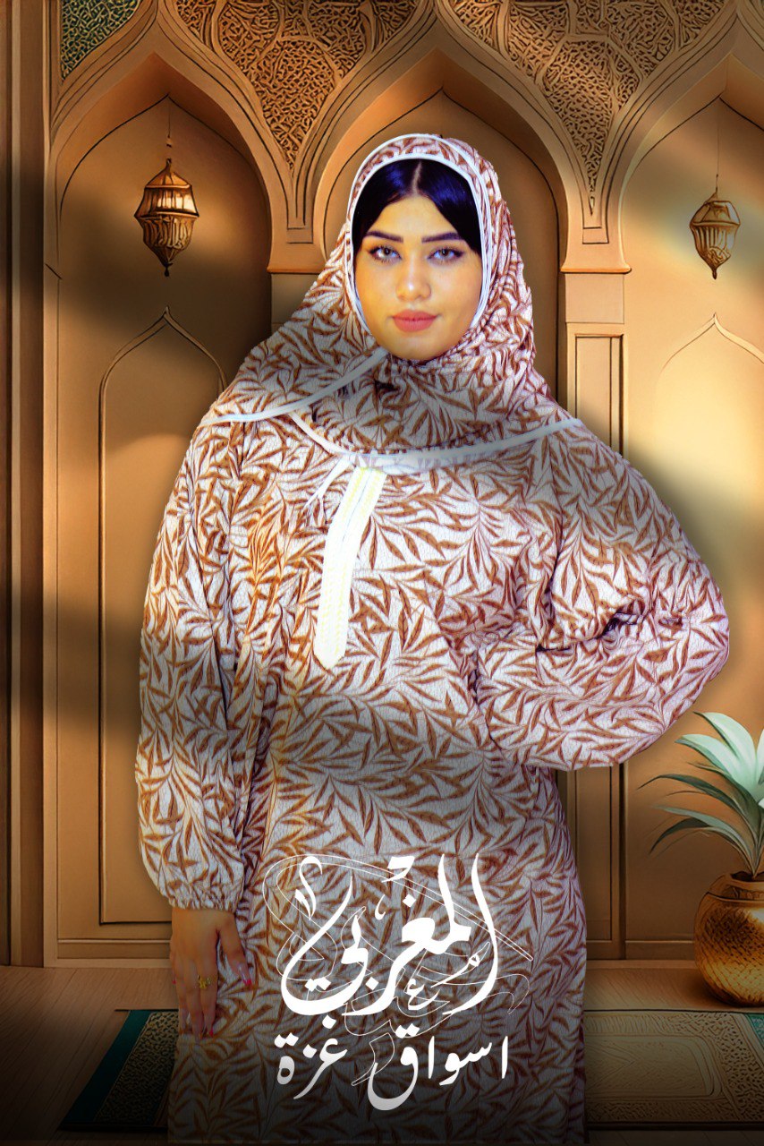 photo_2025-07-09_13-32-23 اسدال حريمي - الصورة 1