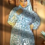 اسدال حريمي