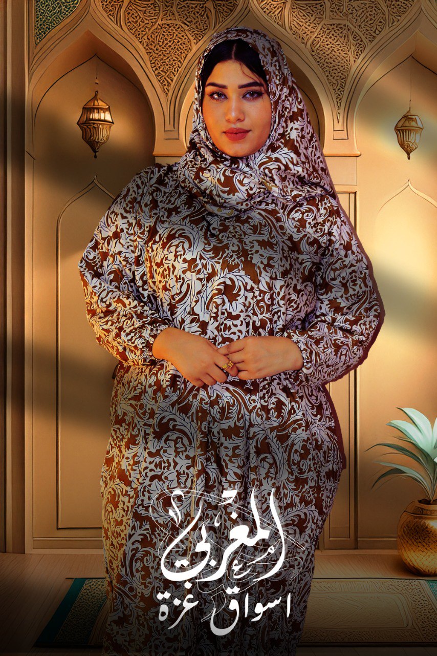 photo_2025-07-09_13-32-40 (3) اسدال حريمي - الصورة 1