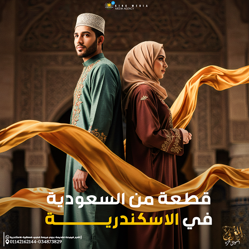 اصالة-و-عراقه-المغربي-5